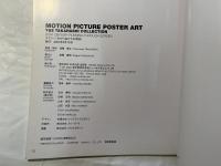 MOTION PICTURE POSTER ART Y&S TAKAHASHI COLLECTION  スクリーンをかけぬけた20世紀