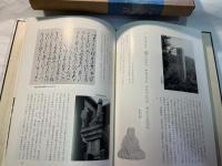 百人一首    古典アルバム