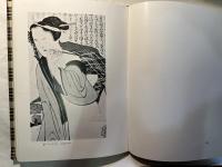 北斎 秘画の名品
