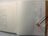 ベートーヴェン