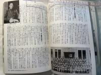 未公開写真に見る 2・26事件　別冊歴史読本1990特別増刊　戦記シリーズ