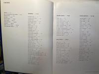 欧文活字〈2〉Hand setting (1975年) (Dai nippon printing specimen book)