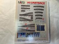 Rail Magazine 1989年5月号（No.66） 特集： 新時代を拓くニュウフェイスたち