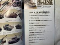 MILITARY MODELING MANUAL Vol.12　「FIRE IN THE WEST 西方に戦火あり～西部戦線1944－45」。M4シャーマン（初期型）完全ディテールアップ講座