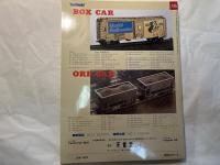 とれいん 1984年8月 通巻116号 特集：C56のいる風景　/　中央東線の旧型国電　/　TR23系台車　/　折込図面 京急2000系