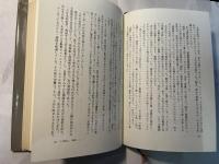 生命ある限りを国に捧げて　＜証言・昭和の戦争 リバイバル戦記コレクション 2＞
