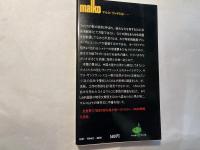 シスコの女豹　 ＜マンボウブックス＞