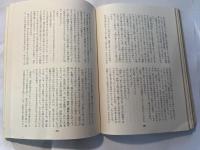 馬賊戦記　小日向白朗と満州
