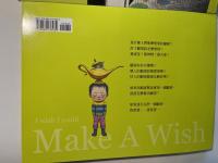 如果我可以許一個願望   I wish I could Make a Wish  （中国語）