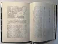 出雲の国　　古代の国々ー４