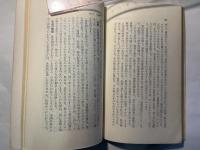  クリスチャンの常識