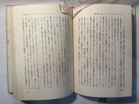 影の選挙参謀―近代選挙を演出する