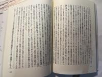 酒屋の大逆襲が始まった