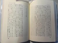 南仏　コートダジュール追想