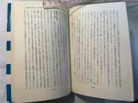 生協の組織活動　　その歴史と情勢