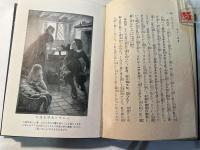 溢るゝ恩恵