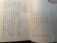 世界の演劇