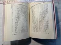 色がたり