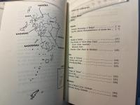 英語で読む日本の民話　8