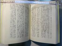 明治から大正へ　メディアと文学