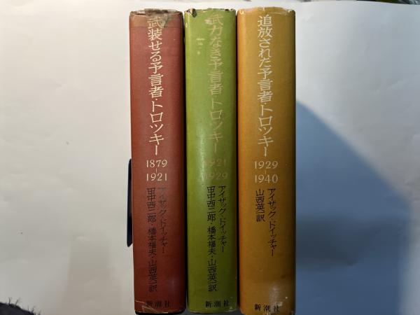 日本人はクラシック音楽をどう把握するか 音楽は何語？(傳田