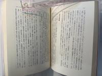 中国の文化大革命