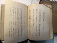 明治大正の文学人