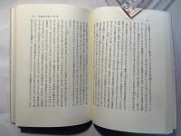 教会統治の理由