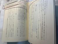 長野に電燈が点いて八十年