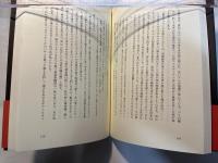シネマの花のひそかな目配せ
