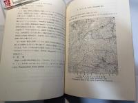 下水内の湖沼 　 長野県下水内郡ならびにその周辺の小湖沼の研究