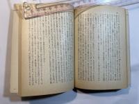 ゴッホの手紙 　＜角川文庫＞