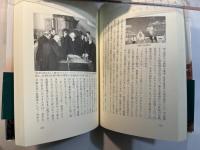 図説スコットランドの歴史