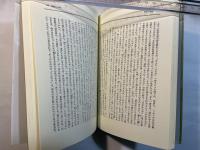 芥川龍之介 ― 人と作品