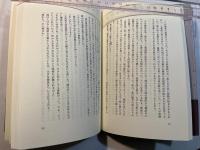 バァーガンディー色の扉