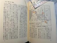 法隆寺の向こう側