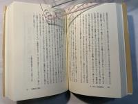 心の小琴に