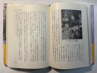 西洋名画の魅力