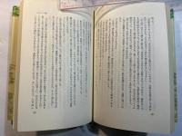 七日七夜