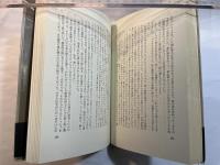 バルタザール　 ＜モダン・クラシックス＞