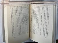 リトル・チルドレン