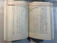 ワン デイ イン ニューヨーク
