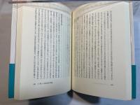 フェミニズムの現在と未来