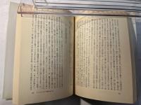 演劇入門