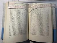 小林秀雄とフランス象徴主義
