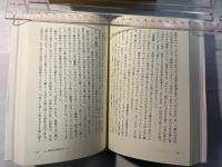 書棚から