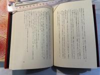 お前よ美しくあれと声がする