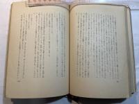 蠱惑の夜