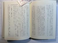 象徴的支配の社会学 ブルデューの認識と実践