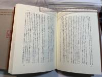 私の旅 花曼陀羅